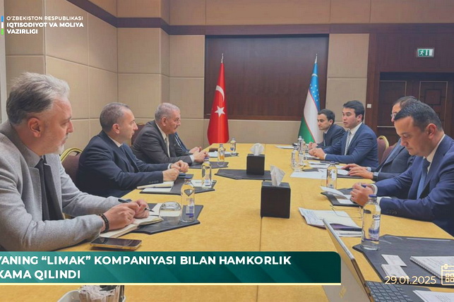 Limak готов применить турецкий опыт строительства гидроэлектростанций в Узбекистане