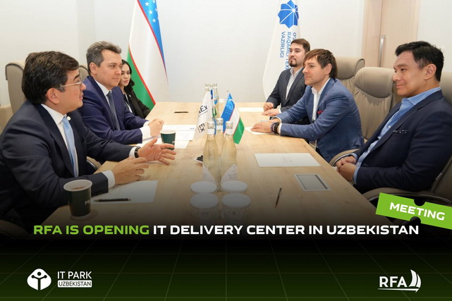 RFA открывает Центр IT-услуг в Узбекистане