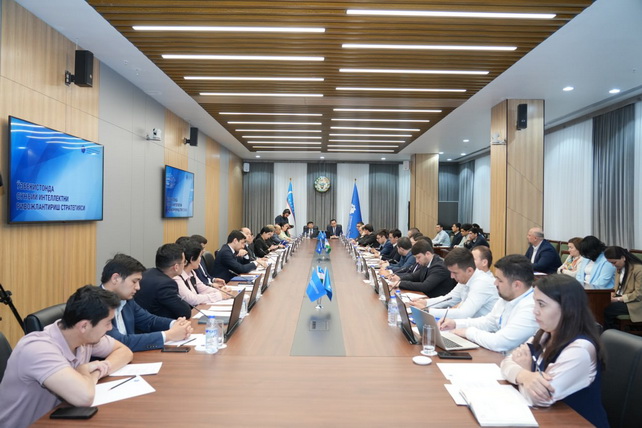 Uzbekistan’s Legislative Chamber begins discussion on legal regulation of artificial intelligence