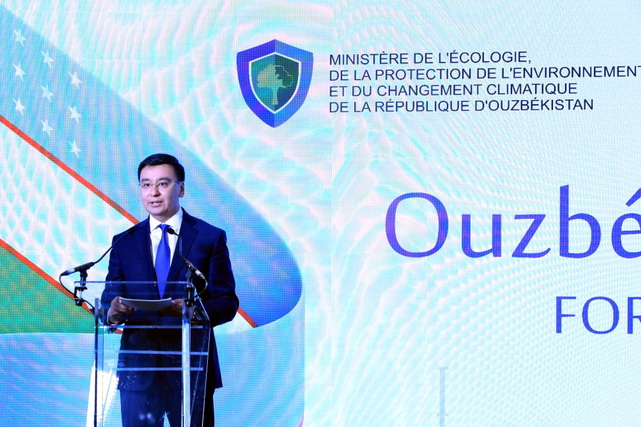 Paris hosts the Uzbek-French Tourism Forum