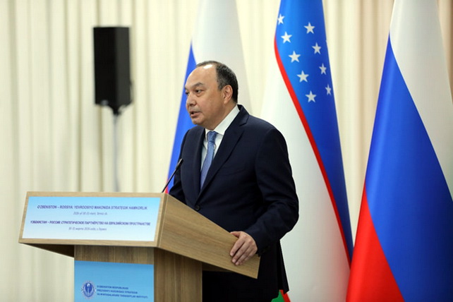 Термез стал площадкой для экспертного диалога Узбекистана и России