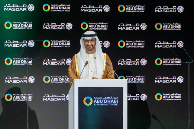 UAE Offers Open Platform for Global Cooperation in Energy and AI