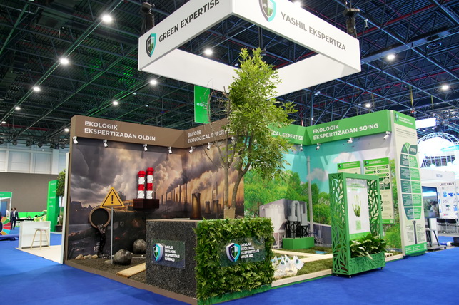 «Eco Expo Central Asia 2025» — вклад в глобальное экологическое развитие и «зелёную» трансформацию