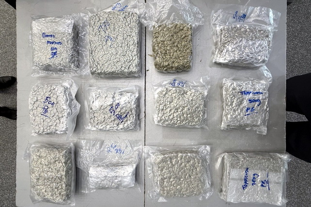 Uzbekistan Customs Seizes 6.3 kg of Marijuana