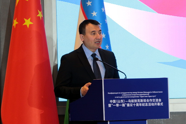 A conference on cooperation between Shandong) takes place in Tashkent