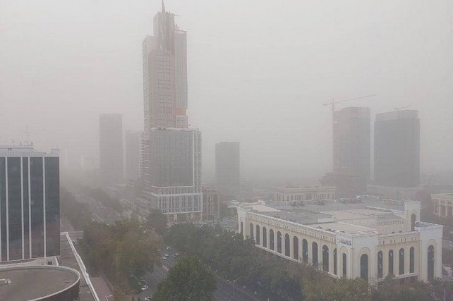 Air Quality Deteriorates in Uzbekistan Due to Calm Weather, Temperature Inversion, and Fog