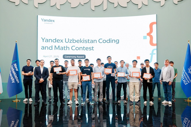 Названы победители конкурса Yandex Uzbekistan Coding and Math Contest 2025