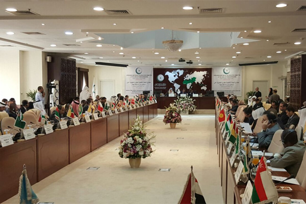 Uzbekistan attends OIC session in Jeddah