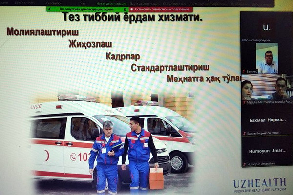 Миллий палата шошилинч тиббий ёрдам мутахассислари учун ўқув курслари ўтказади