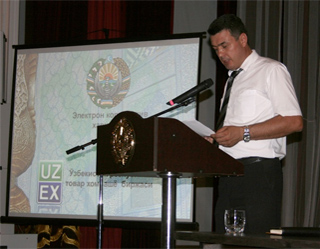 В Узбекистане стартовали семинары по корпоративным закупкам