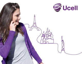 Ucell снижает цены на международные звонки