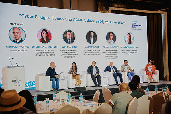 StrategEast в партнерстве с Google запускает масштабную программу Build with AI for Sustainable Growth для стран Центральной Азии и Кавказа