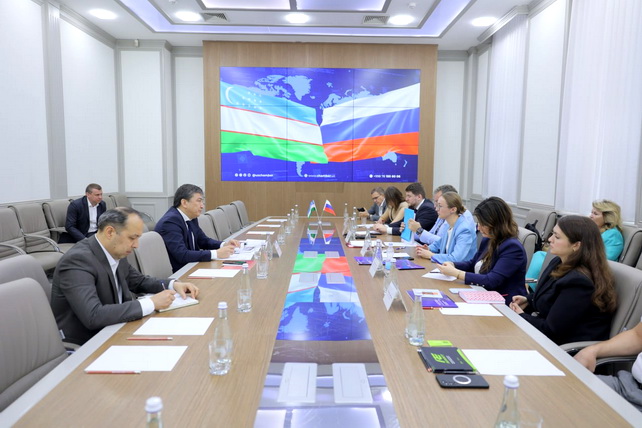 Uzbekistan and Moscow Government discuss deepening economic cooperation