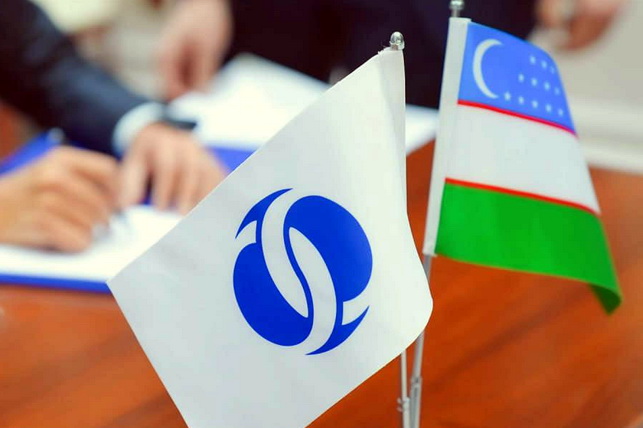 EBRD Allocates Up to €20 Million to Expand Pharmaceutical Production in Uzbekistan