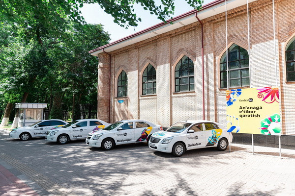 Yandex Go запустил в Узбекистане проект о традиционных узорах