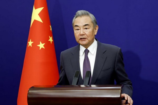 Wang Yi Delivers Video Address on First UN International Day for Dialogue Among Civilizations