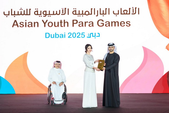 Shakhnoza Mirziyoyeva Awarded the Asian Order by the Asian Paralympic Committee