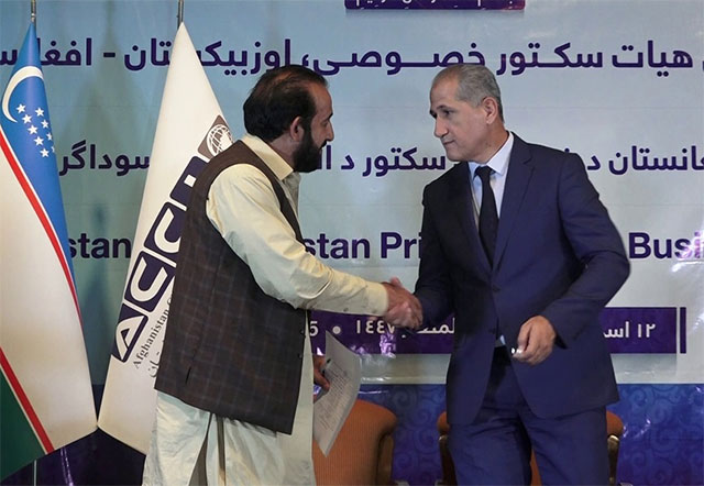 Uzbekistan and Afghanistan Sign US$20 Million Agreements