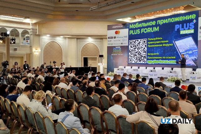 5th International PLUS-Forum Digital Uzbekistan opens in Tashkent