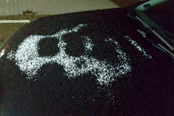 Невероятное рядом: Надпись «Аллах» появилась на авто имама