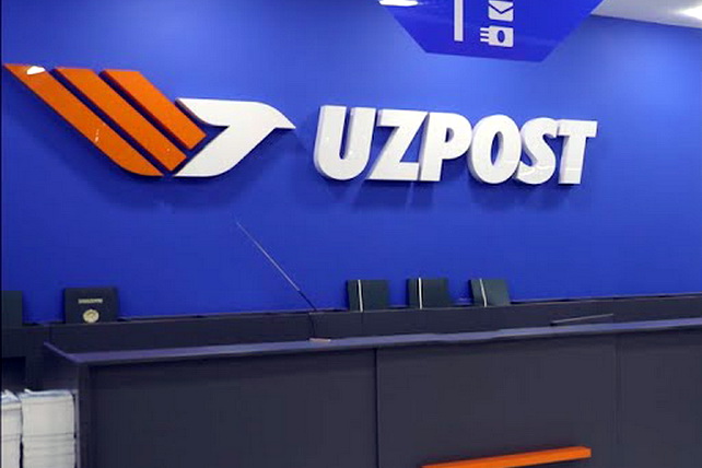 Uzbekistan to Suspend Postal Delivery of Traffic Fines Starting from 1 March