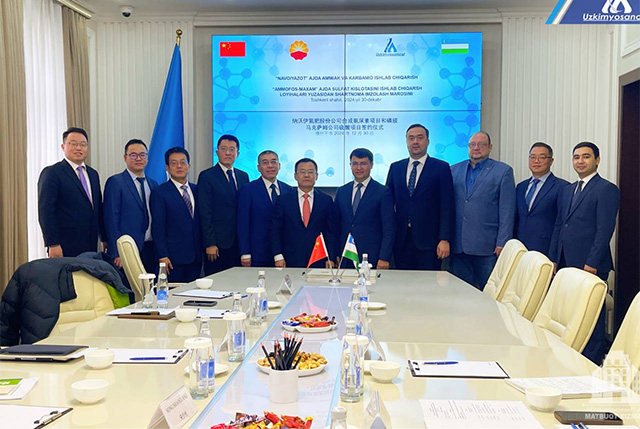 Uzkimyosanoat and HQC to implement joint projects
