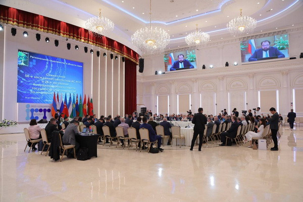 В Самарканде состоялось совместное 58-е заседание Совета глав администраций связи Регионального содружества в области связи и 28-е заседание Координационного совета государств-участников СНГ по информатизации при РСС