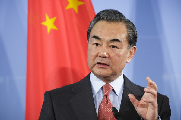 Chinese FM expounds on China's position on Palestinian-Israeli conflict