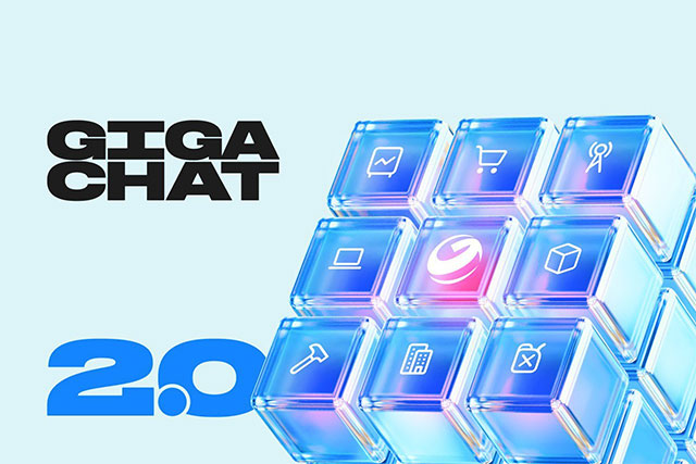 Сбер представил самую мощную русскоязычную нейросетевую модель GigaChat 2.0