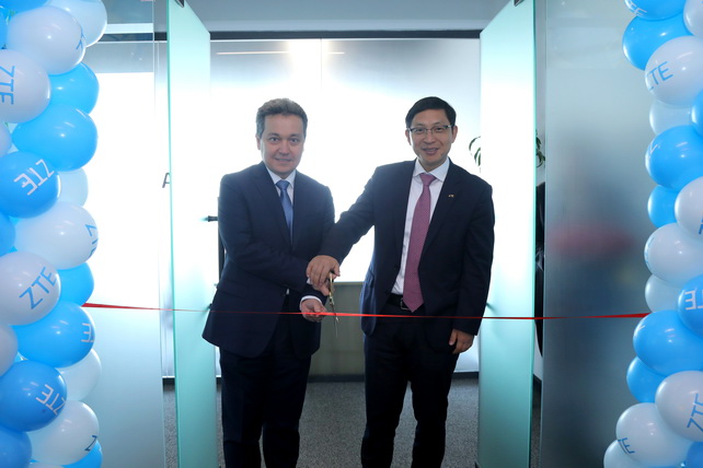 ZTE открыла региональный сервисный центр в IT-парке Узбекистана