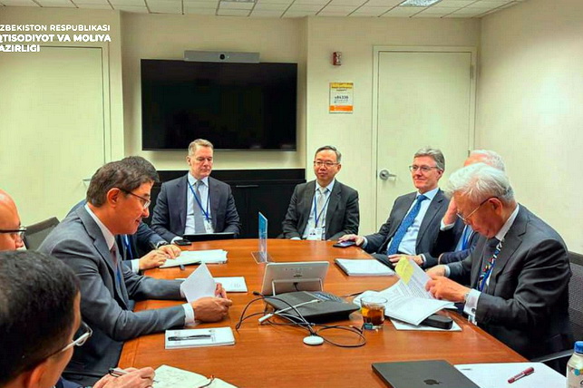 Uzbekistan and AIIB focus on implementing infrastructure projects