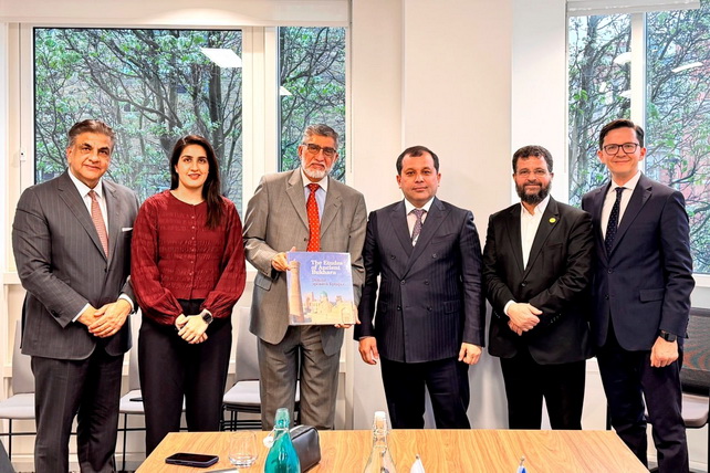 Узбекистан и Muslim Trade Forum нацелены на расширение бизнеса