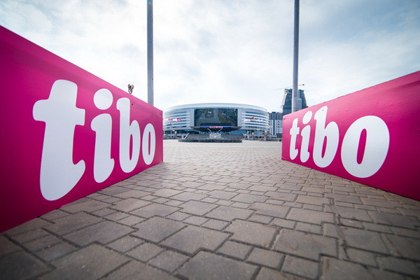 Делегация Узбекистана примет участие в Международном форуме «ТИБО-2021»