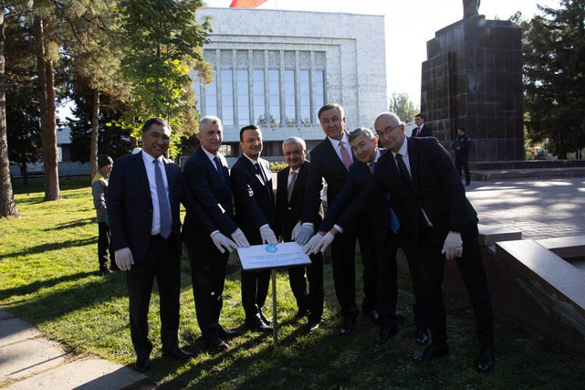 Uzbekistan seeks new horizons for economic cooperation within the Turkic States Organization