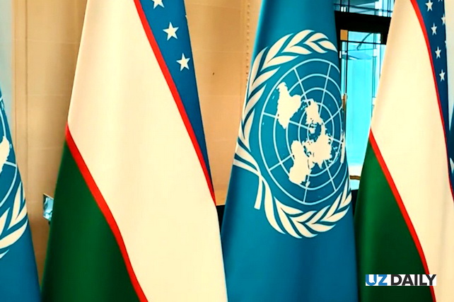 Восемь узбекских логистических центров получили статус «Сухой порт» ООН