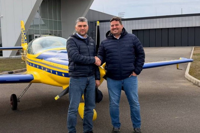 Узбекистан рассматривает производство легких двухместных самолетов Magnus Fusion 212