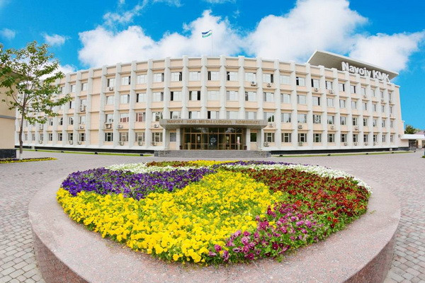 NGMK produced products worth 67.5 trillion in 2023. soums