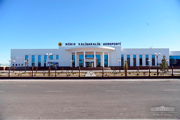 Competition Committee initiates case against Nukus Airport