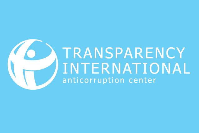 Uzbekistan Ranks 124th in the Global Corruption Perceptions Index