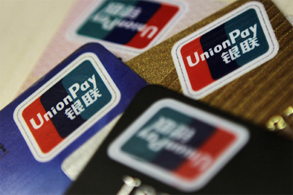 UzСard terminals to accept UnionPay cards
