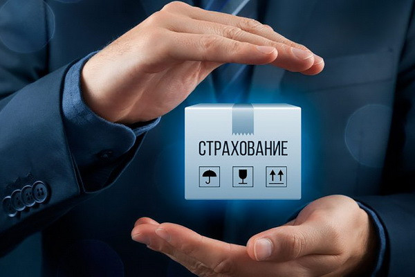 Insurance services to be provided electronically
