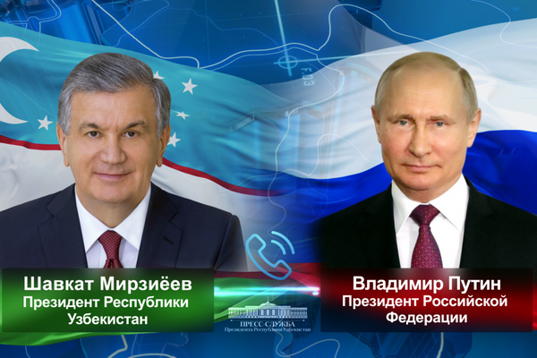 Лидеры Узбекистана и России обсудили актуальные вопросы торгово-экономического сотрудничества