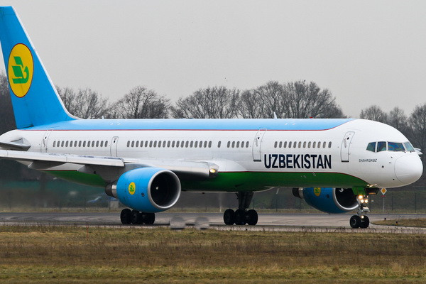 Uzbekistan Airways provides a 50% discount on all types of fares on domestic flights from 1 to 4 September