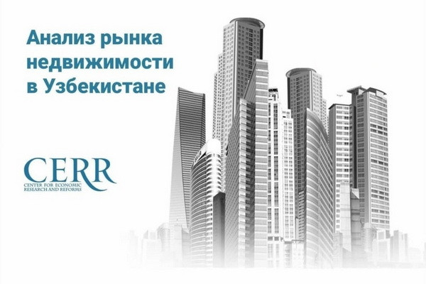 Real estate market activity increased significantly in April - CERR