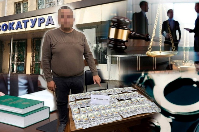 Lawyer Detained in Tashkent Region for Attempted Bribery
