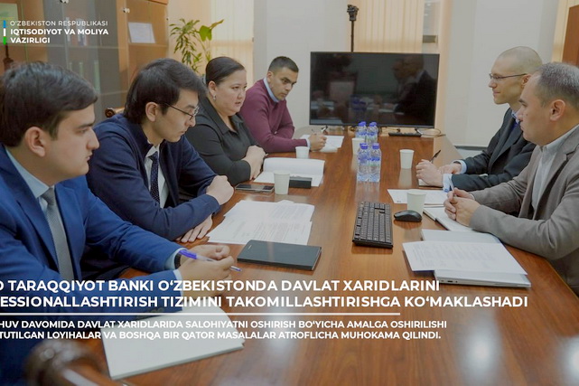 Asian Development Bank to help improve Uzbekistan's public procurement professionalization system