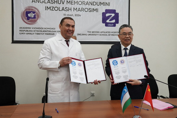 Китайские медицинские технологии будут внедрены в Узбекистане