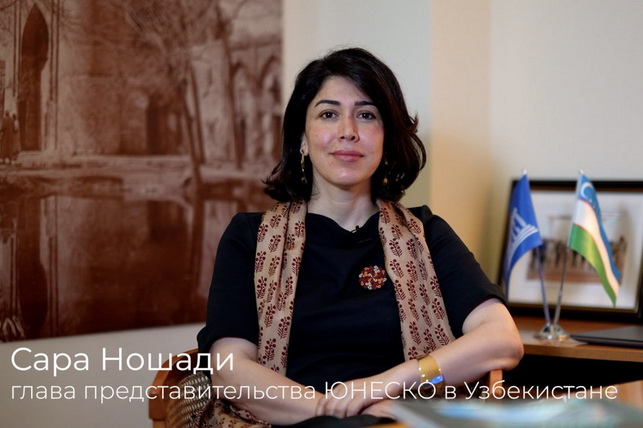 Sara Noshadi: Samarkand Surpasses Paris in Organizing UNESCO Forum