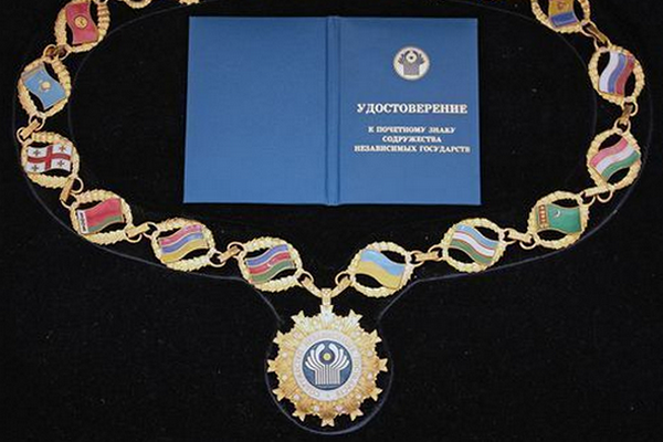 President of Uzbekistan is conferred the CIS Badge of Honor
