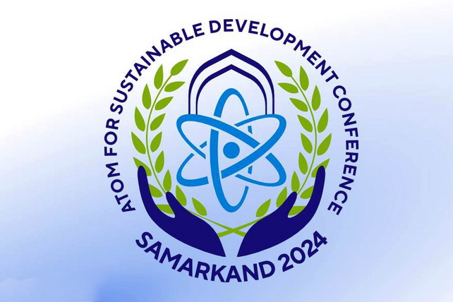 Международная конференция по атомной энергии пройдет в Самарканде